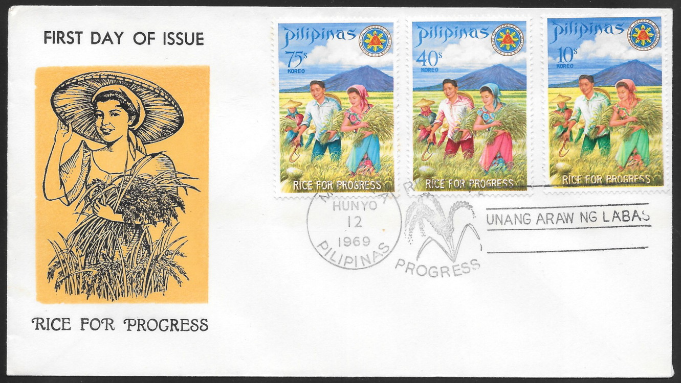 Philippines 1969 First Day Cover 